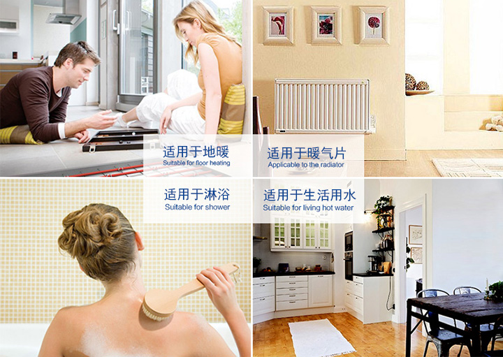 燃气壁挂炉分户采暖_博世壁挂炉
