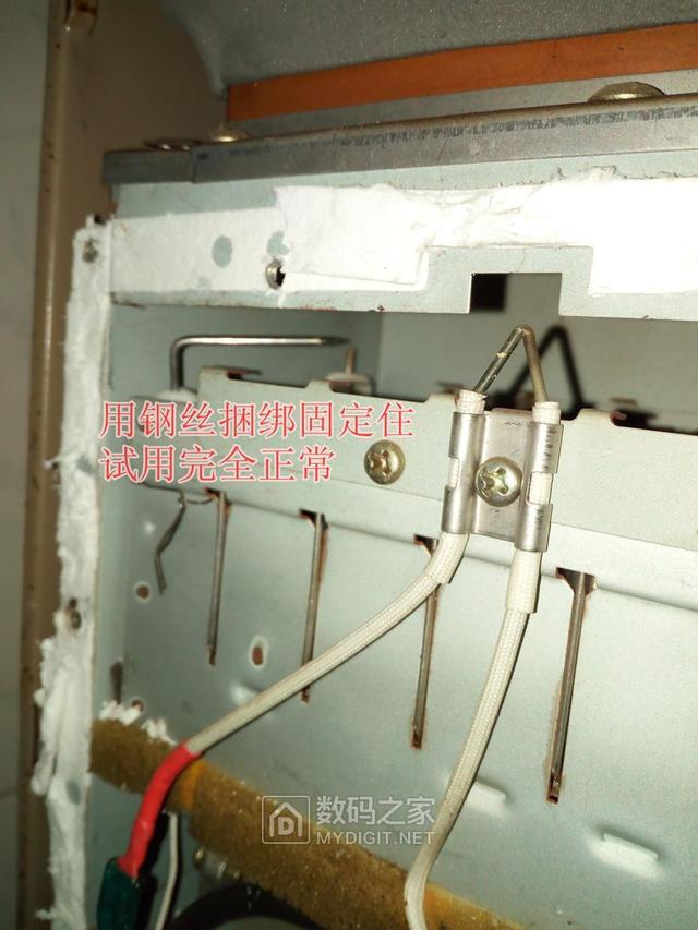 无力吐槽的厂家设计，万和12升V9燃气热水器E1故障码拆修