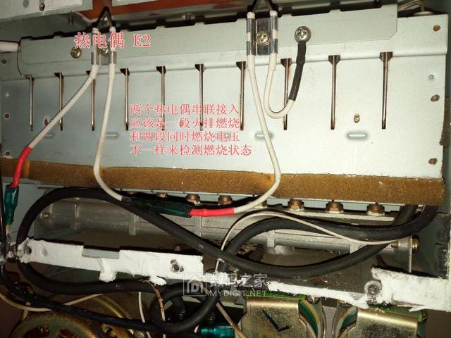 无力吐槽的厂家设计，万和12升V9燃气热水器E1故障码拆修