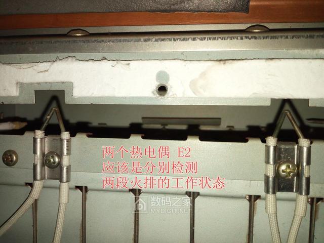 无力吐槽的厂家设计，万和12升V9燃气热水器E1故障码拆修