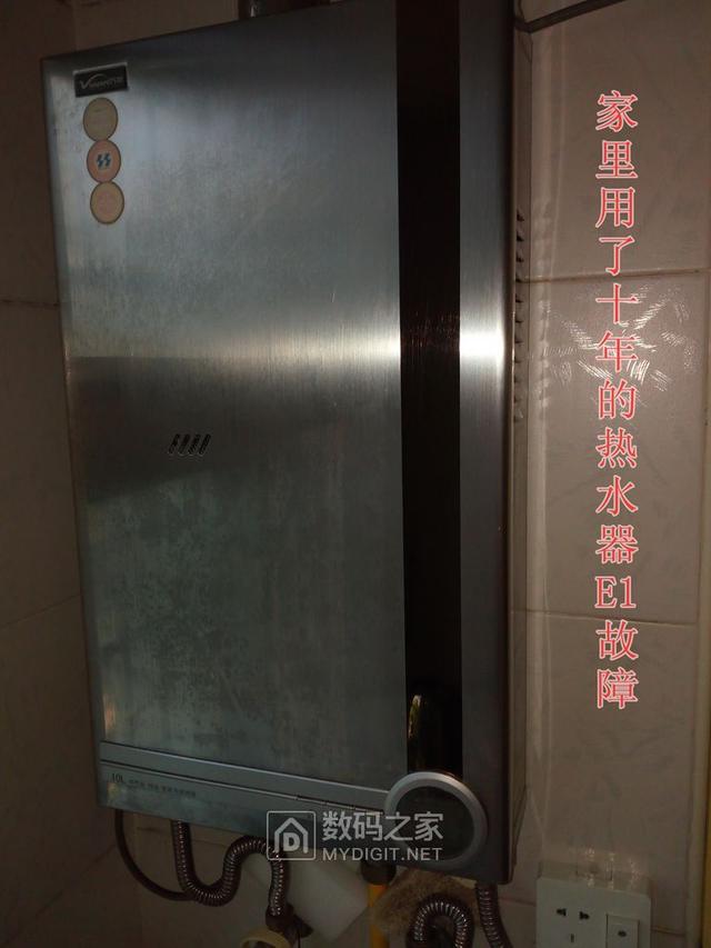 无力吐槽的厂家设计，万和12升V9燃气热水器E1故障码拆修