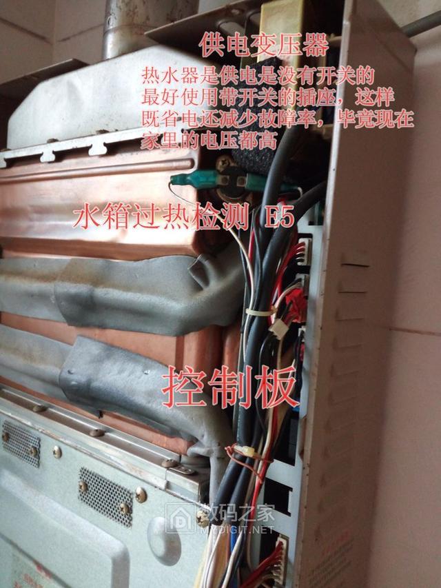 无力吐槽的厂家设计，万和12升V9燃气热水器E1故障码拆修