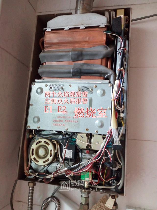 无力吐槽的厂家设计，万和12升V9燃气热水器E1故障码拆修