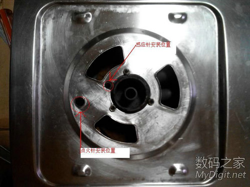 老华帝燃气灶加装熄火保护的问题