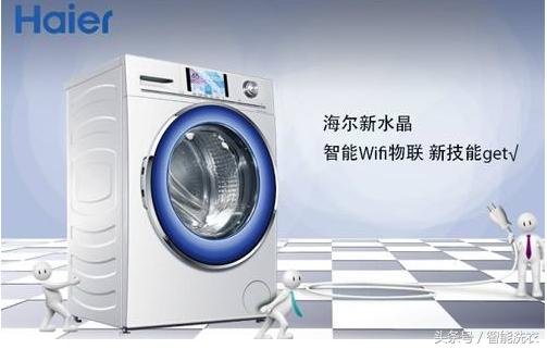 洗衣机不排水原因有哪些 洗衣机不排水故障维修