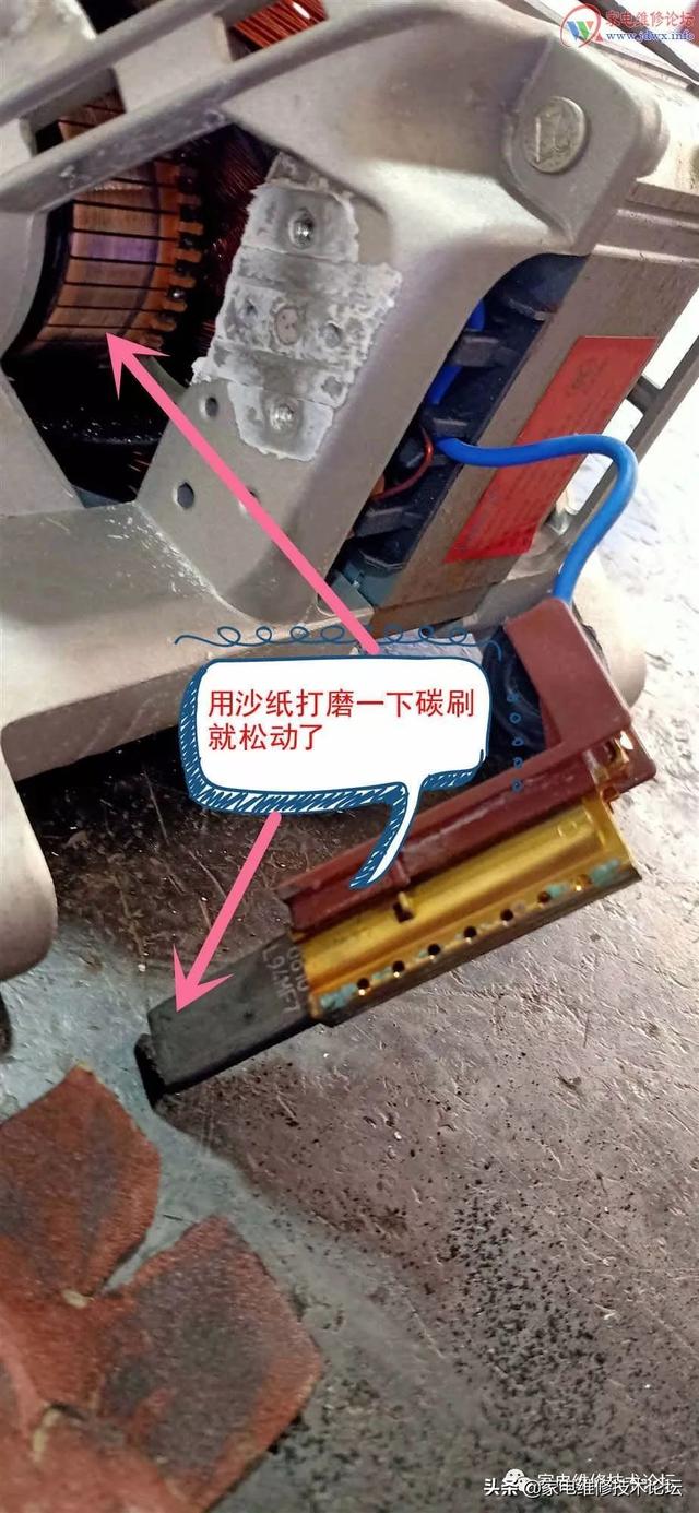 小天鹅洗衣机XQG55-1006E显示E60故障维修分享