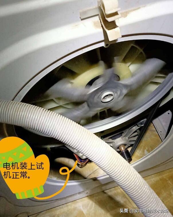 小天鹅洗衣机XQG55-1006E显示E60故障维修分享