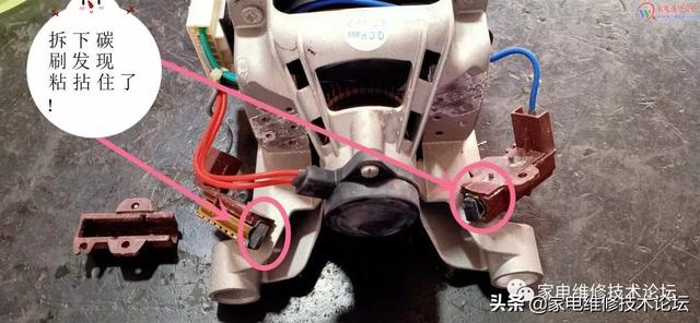 小天鹅洗衣机XQG55-1006E显示E60故障维修分享
