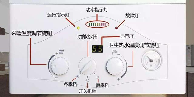 壁挂炉热水出来慢？维修师傅一眼就看穿：三通阀有大问题！
