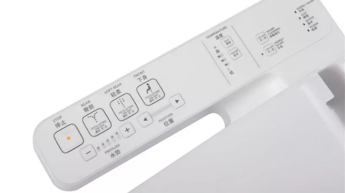 松下智能马桶盖上面不出来水怎么样? 马桶盖怎么使用? 松下智能马桶盖上面不出来水怎么样? 马桶盖怎么使用?