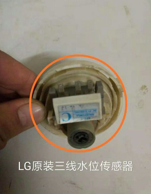 LG洗衣机不脱水，快来看看，师傅维修过程分享