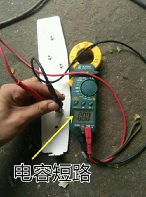 小天鹅洗衣机电脑板不通电维修分享