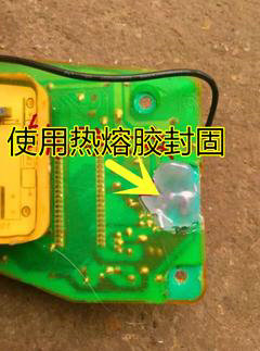小天鹅洗衣机电脑板不通电维修分享