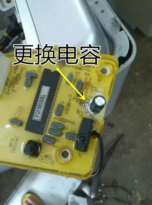 小天鹅洗衣机电脑板不通电维修分享