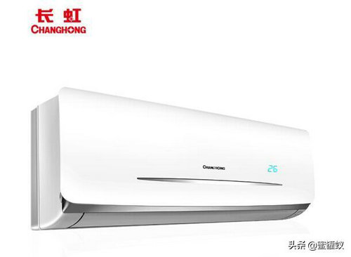 长虹空调f6怎么解决？出现f6故障停机是什么原因？