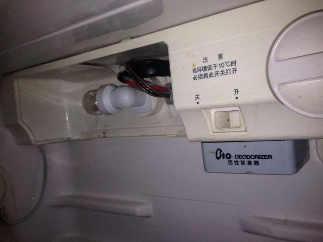 冬季冰箱如何设置？能不能停掉？温控器、冬季补偿，这些你知道吗