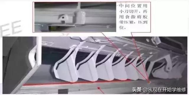 空调室内机噪音解决方法