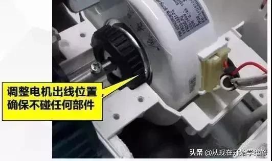 空调室内机噪音解决方法