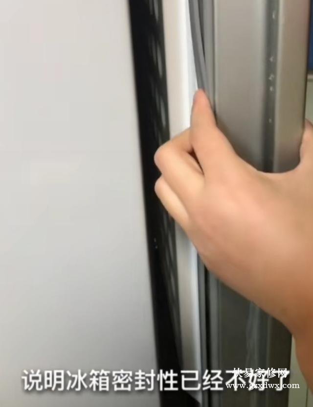 生活小妙招:教你了解冰箱结冰的原因,一分钟为你解忧,迅速排除
