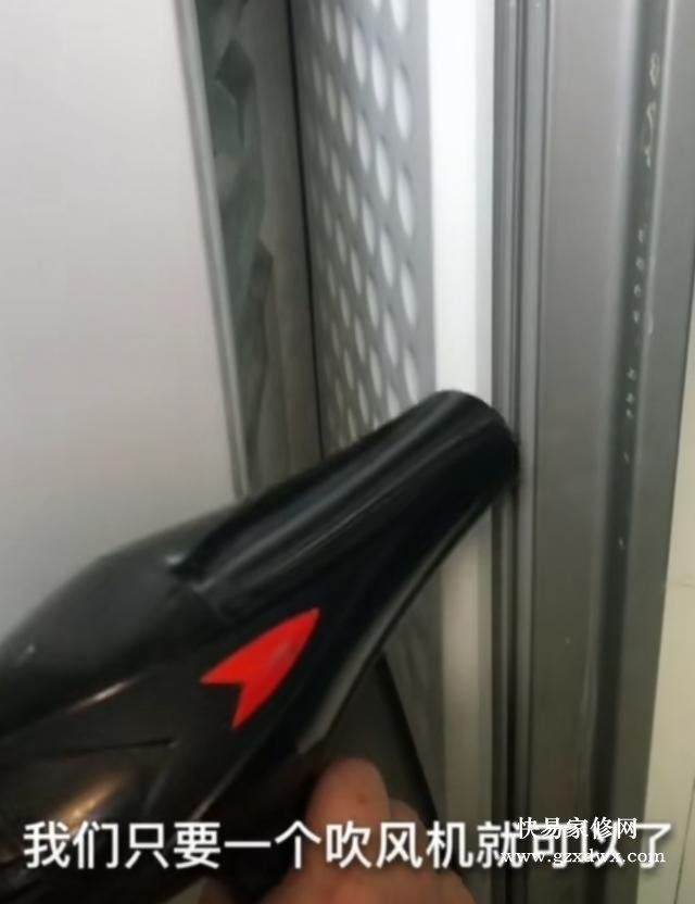 生活小妙招:教你了解冰箱结冰的原因,一分钟为你解忧,迅速排除
