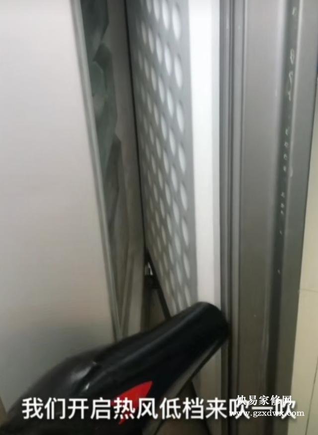 生活小妙招:教你了解冰箱结冰的原因,一分钟为你解忧,迅速排除