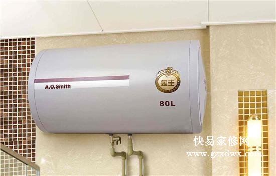 热水器不出热水怎么回事 热水器常见故障分析