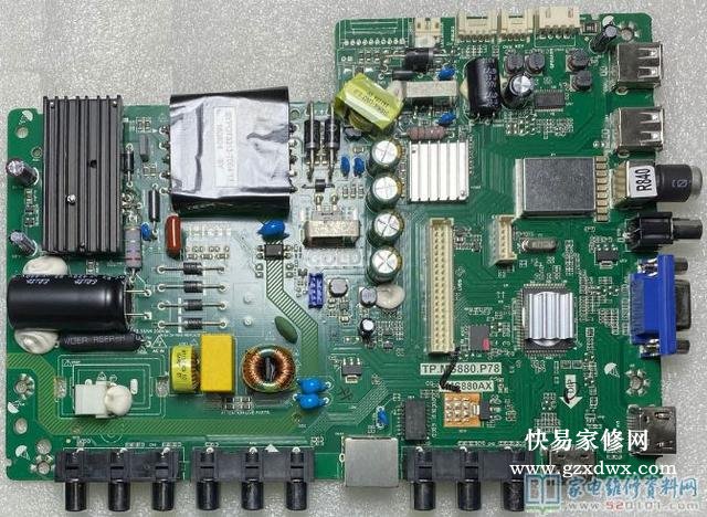 TCL 42E10液晶电视给灯条降电流方法