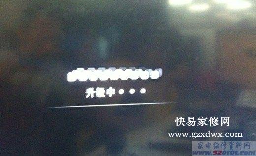 TCL 智能液晶电视本地升级和强制升级的方法（图）