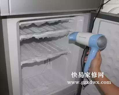 冰箱冷冻室结冰严重是什么原因（图文详解）
