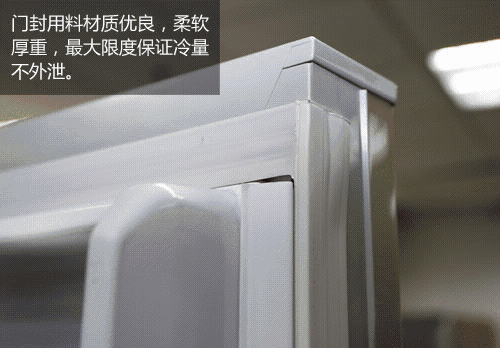 冰箱冷冻室结冰严重是什么原因（图文详解）