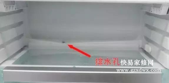冰箱冷冻室结冰严重是什么原因（图文详解）