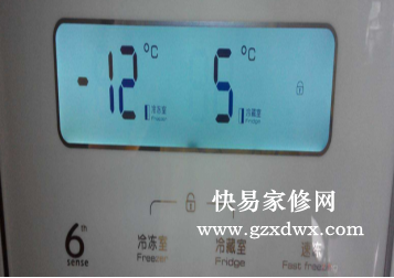冰箱冷藏室结冰怎么办?这几个除冰方法值得收藏! 冰箱冷藏室结冰怎么办?这几个除冰方法值得收藏!