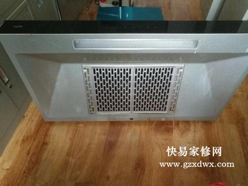 华帝抽油烟机怎么设置时间?操作简单!