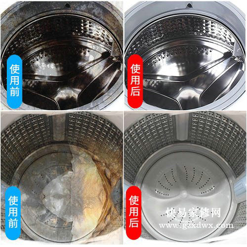 洗衣机怎么消毒?洗衣机清洁养护技巧有哪些? 洗衣机怎么消毒?洗衣机清洁养护技巧有哪些?