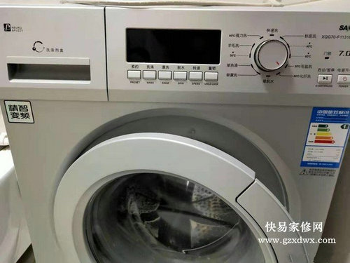 就是这个洗衣机了。