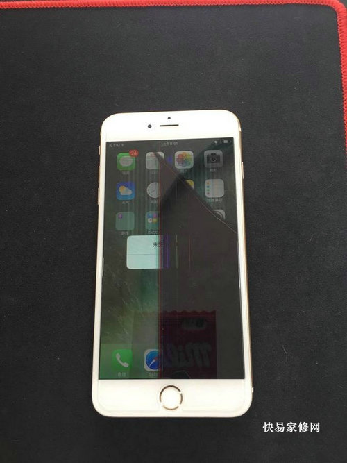 省钱省到家，苹果iPhone各系列手机自助维修方法以及各机型通病维修价格曝光