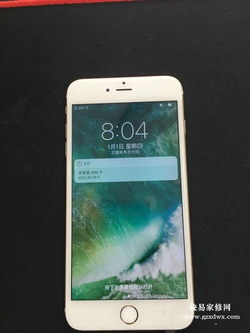 省钱省到家，苹果iPhone各系列手机自助维修方法以及各机型通病维修价格曝光