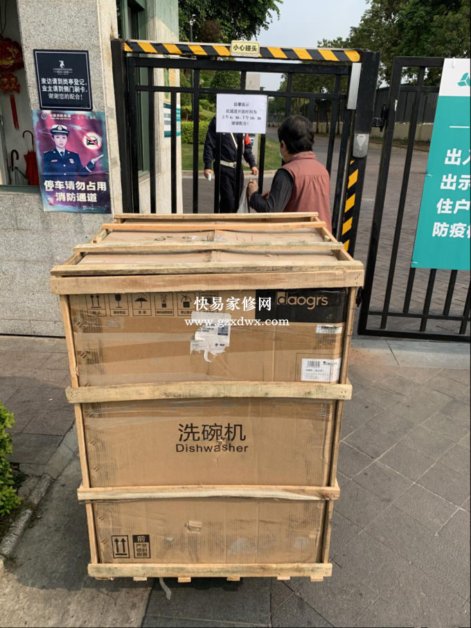 洗碗机改装教程：600秒搞定洗碗机阳台安装，旧房子、小厨房也能用上大容量家用洗碗机