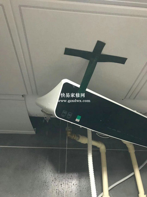 海尔EC6003-G6电热水器清理篇
