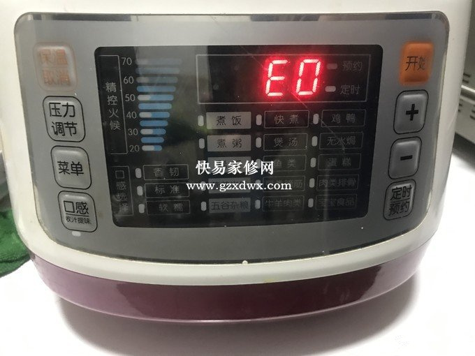 苏泊尔电压力锅篇 —— 解决E0传感器故障