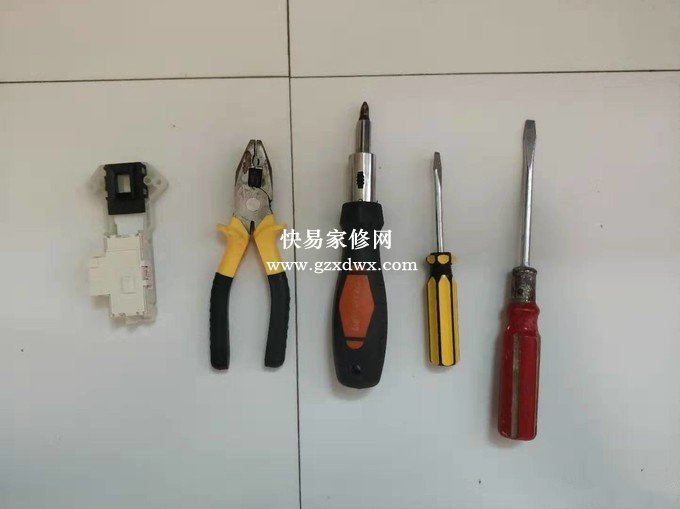 所有的工具及零件