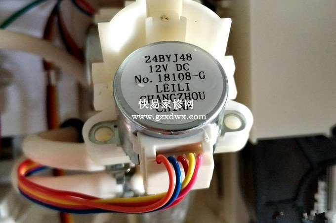 小沐智能马桶盖漏水维修DIY
