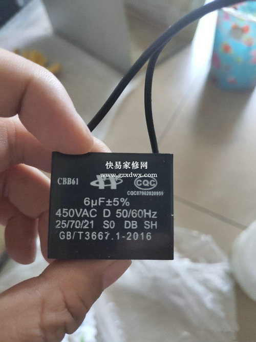 中年油腻大叔第一次修理油烟机