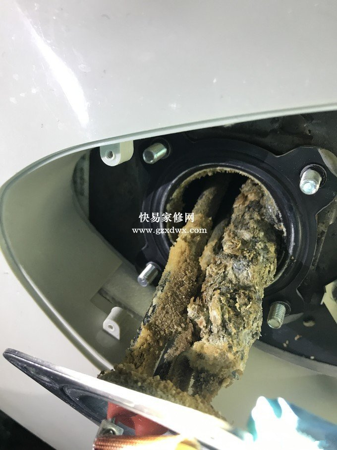 加热器取出