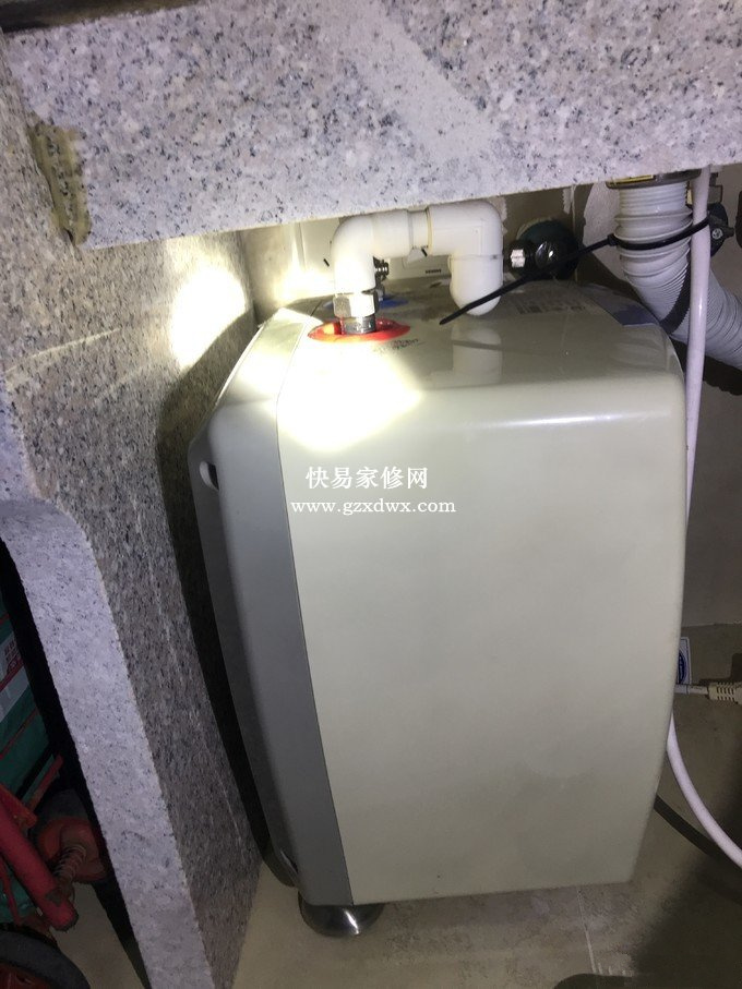 上出水方式