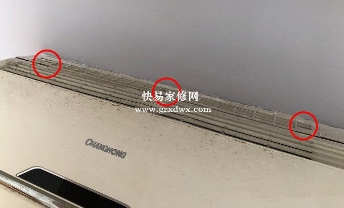 空调拆洗不求人,壁挂空调清洁全攻略