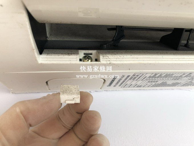 空调拆洗不求人,壁挂空调清洁全攻略