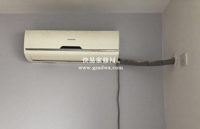 空调拆洗不求人,壁挂空调清洁全攻略