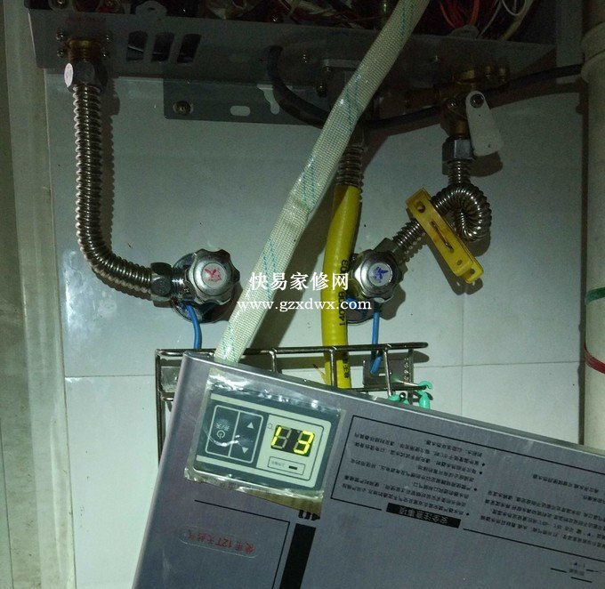 小白的万和热水器维修经历