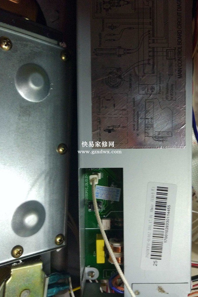 小白的万和热水器维修经历